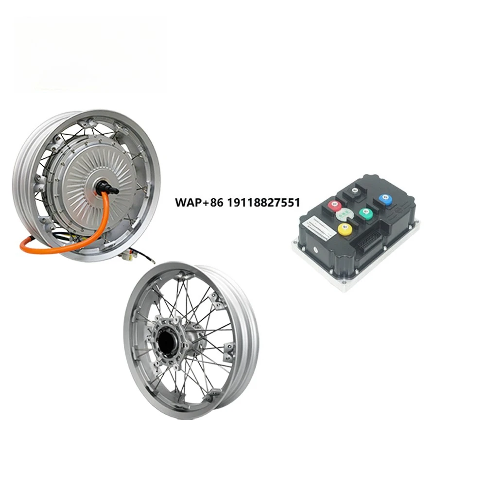 Qs Motor 273 8000W Hub Motor - QS Motor 273 8000W V3 rayons