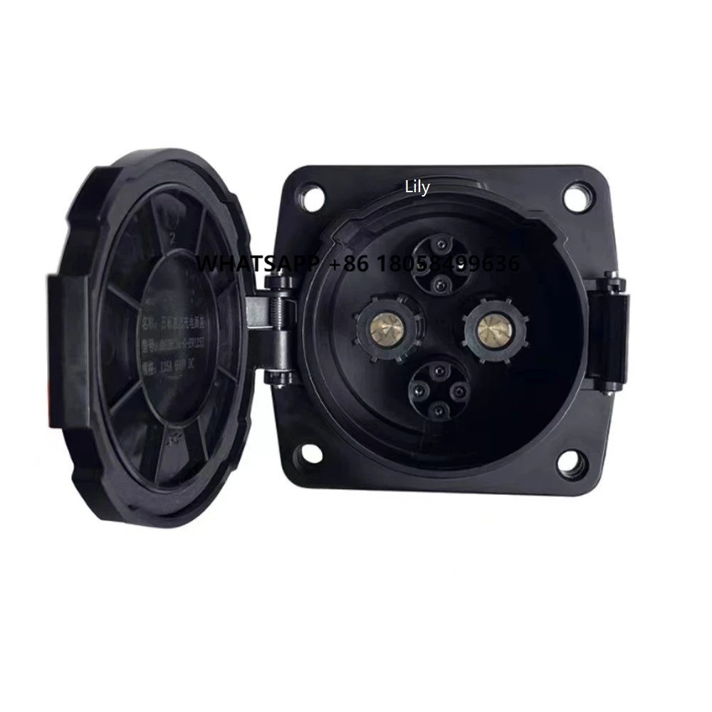 Chademo Inlet Socket 125A Ev - Prise de charge latérale pour voiture