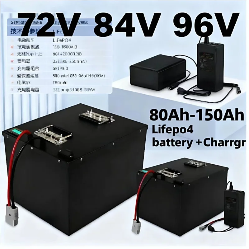Lifepo4 72V 100Ah Battery Pack Ev - Batterie LIFEPO4 avec BMS 72V 84V