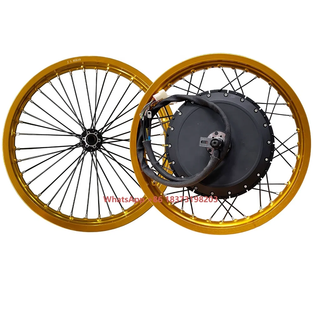 QS 273 3.5T 5T 8000W 72V96V mo - Qs Motor 273 8000W Hub Motor avis et prix