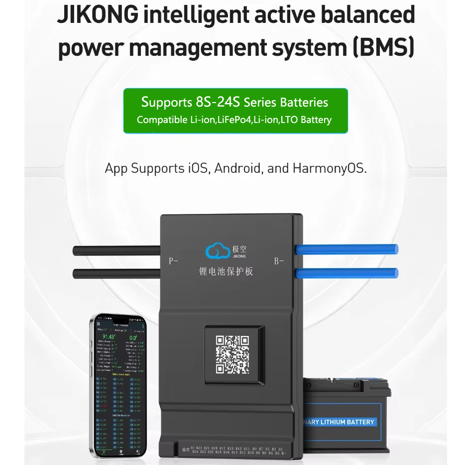 JK BMS Active Balance 150A 200 - Smart Bms 24S 200A Bluetooth Lifepo4 avis et prix