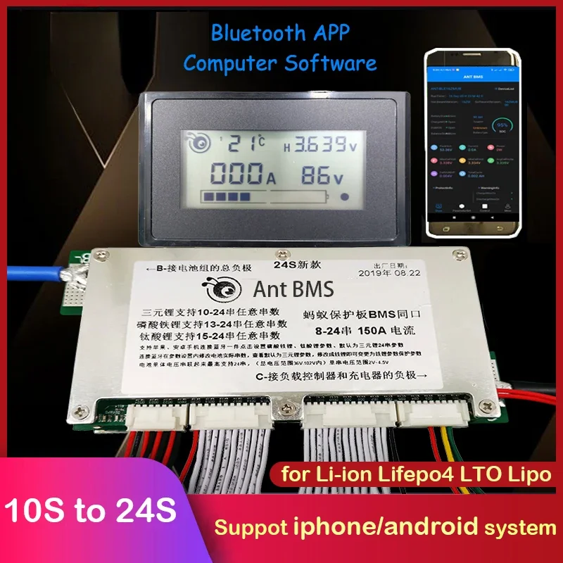 Carte de protection de batteri - Smart Bms 24S 200A Bluetooth Lifepo4 avis et prix