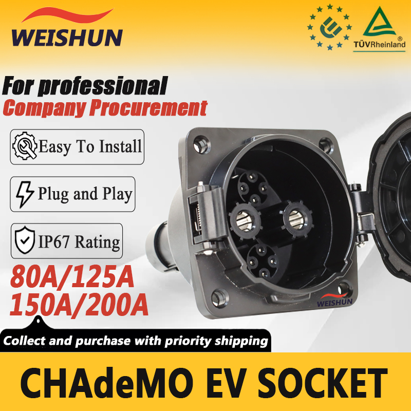 Prise CHAdeMO pour véhicule él - Chademo Inlet Socket 125A Ev avis et prix