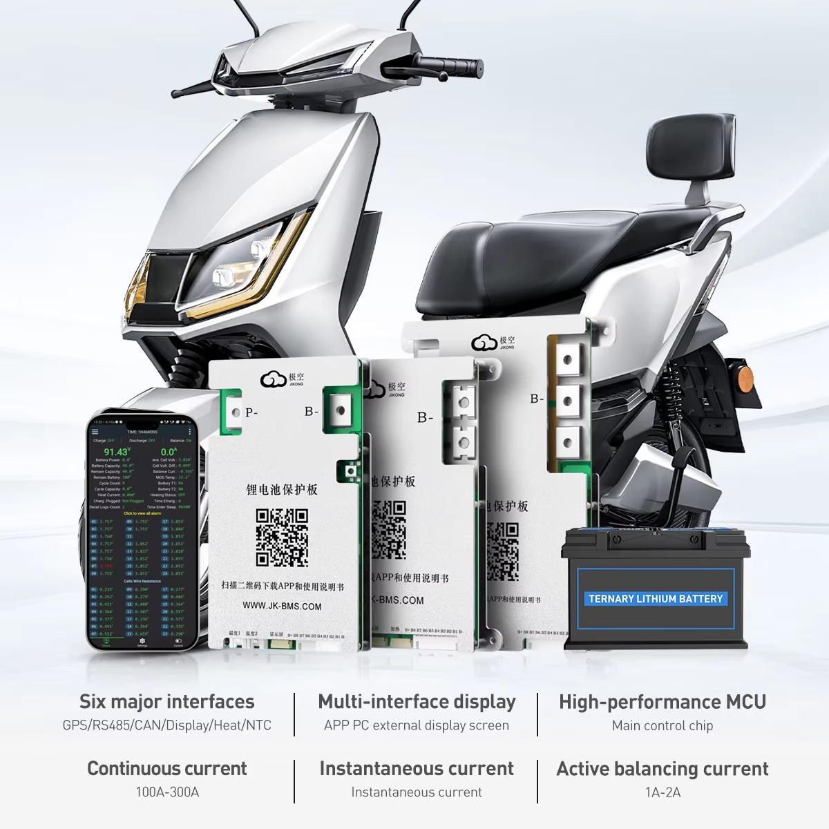 JIKONG JK-B2A24S30P Smart BMS  - Smart Bms 24S 200A Bluetooth Lifepo4 avis et prix