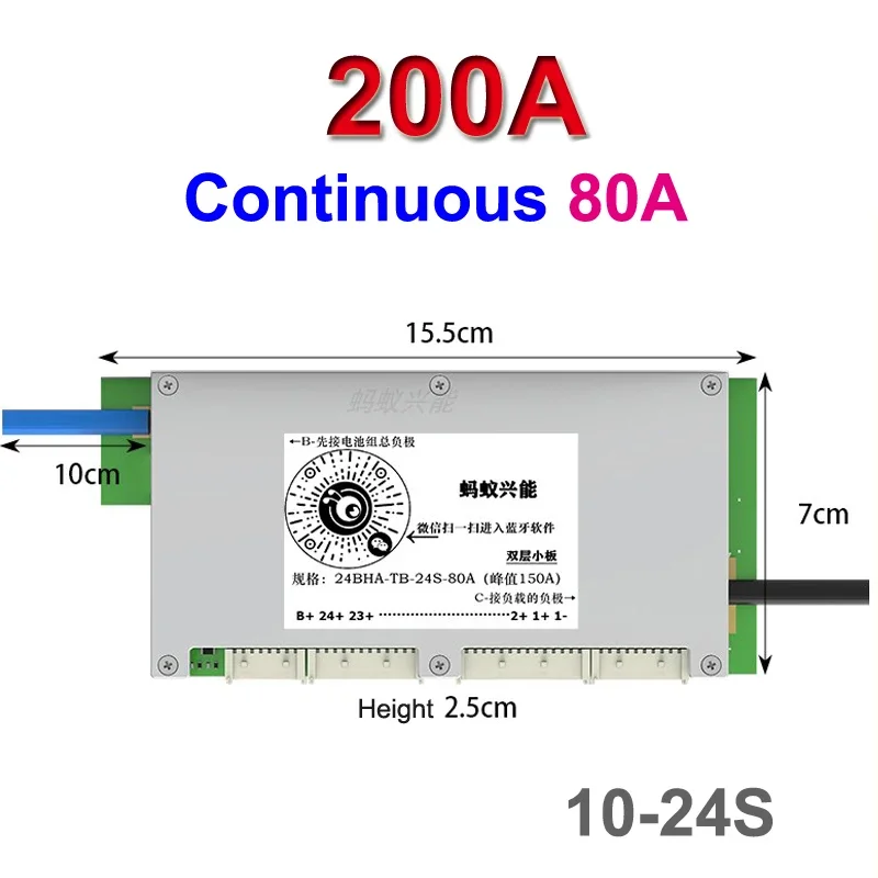 Carte de protection et d'équil - Smart Bms 24S 200A Bluetooth Lifepo4 avis et prix